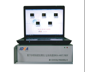 IDEA-48ET 型多频涡流检测仪（四频八通道）