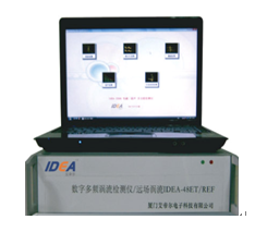 IDEA-24ET 型多频涡流检测仪（双频四通道）