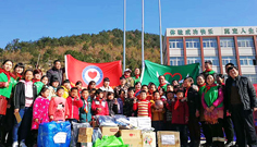 量能收到“助力老區(qū)、關(guān)愛(ài)助學(xué)”錦旗